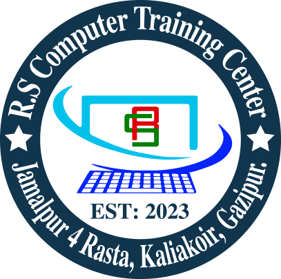 RS Computer Training Center Logo